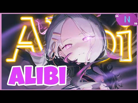 Nightcore | Alibi