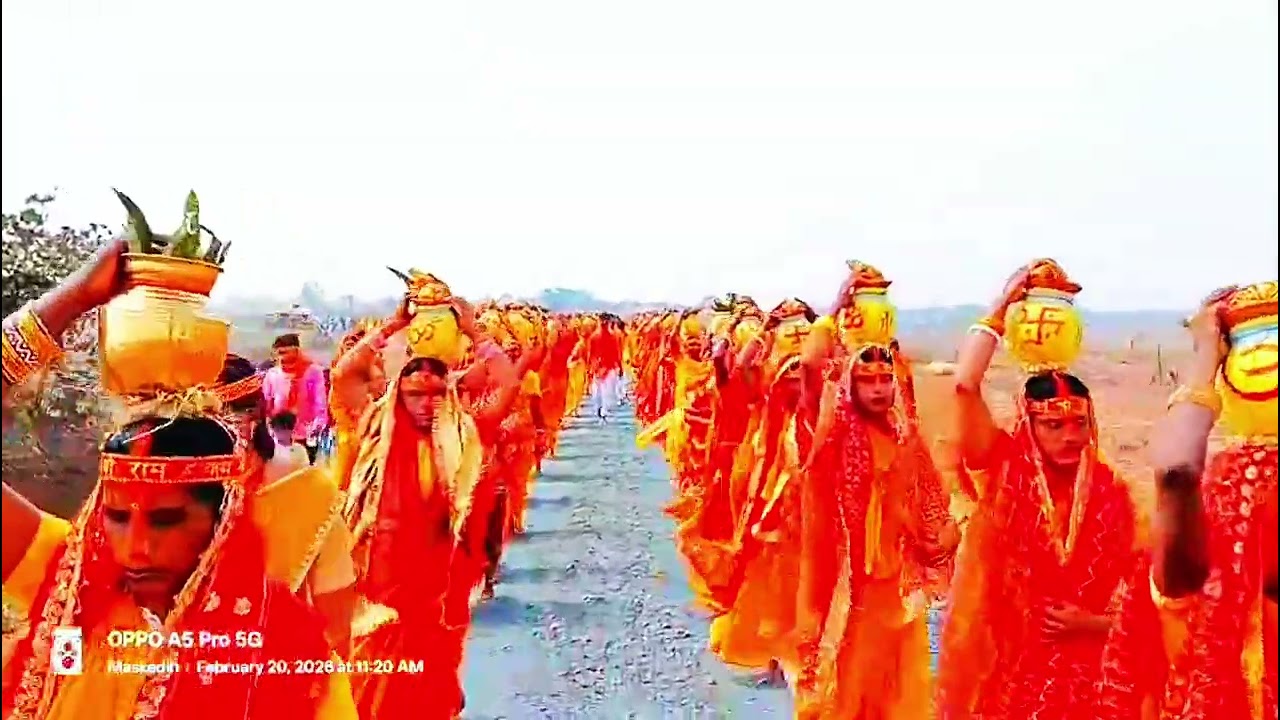 #भव्यकलशयात्रा #श्रीरामलाला #प्राणप्रतिष्ठा #महायज्ञ शुरुआत #चौबे पंचायत 🙏🙏🙏🙏🙏#जय श्री राम 