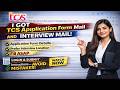 I Got an Interview Mail From TCS | TCS NQT Result Update | Location | Application Form Guide