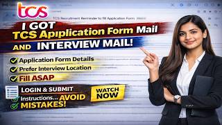 I Got an Interview Mail From TCS | TCS NQT Result Update | Location | Application Form Guide