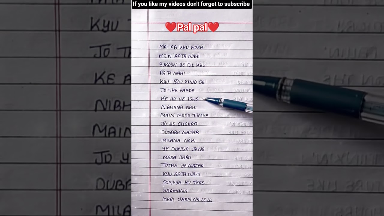 AFUSIC:-"PAL PAL"❤️ SONG LYRICS//