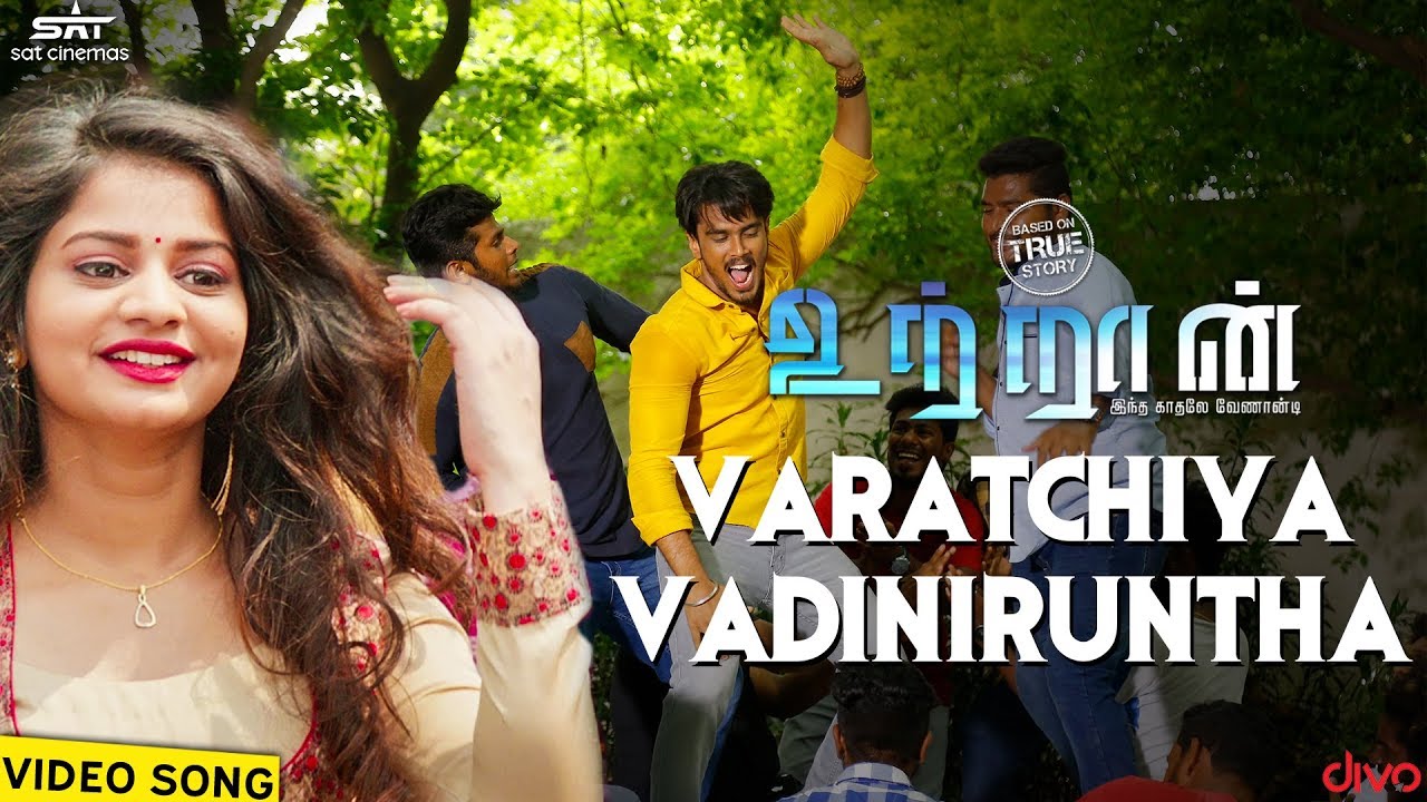 UTRAAN   Varatchiya Vadiniruntha Video Song  Gaana Sudhakar  NR Raghunanthan