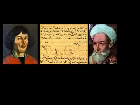 Challenging The Classical Narrative More Accurate History Of Islamic Science