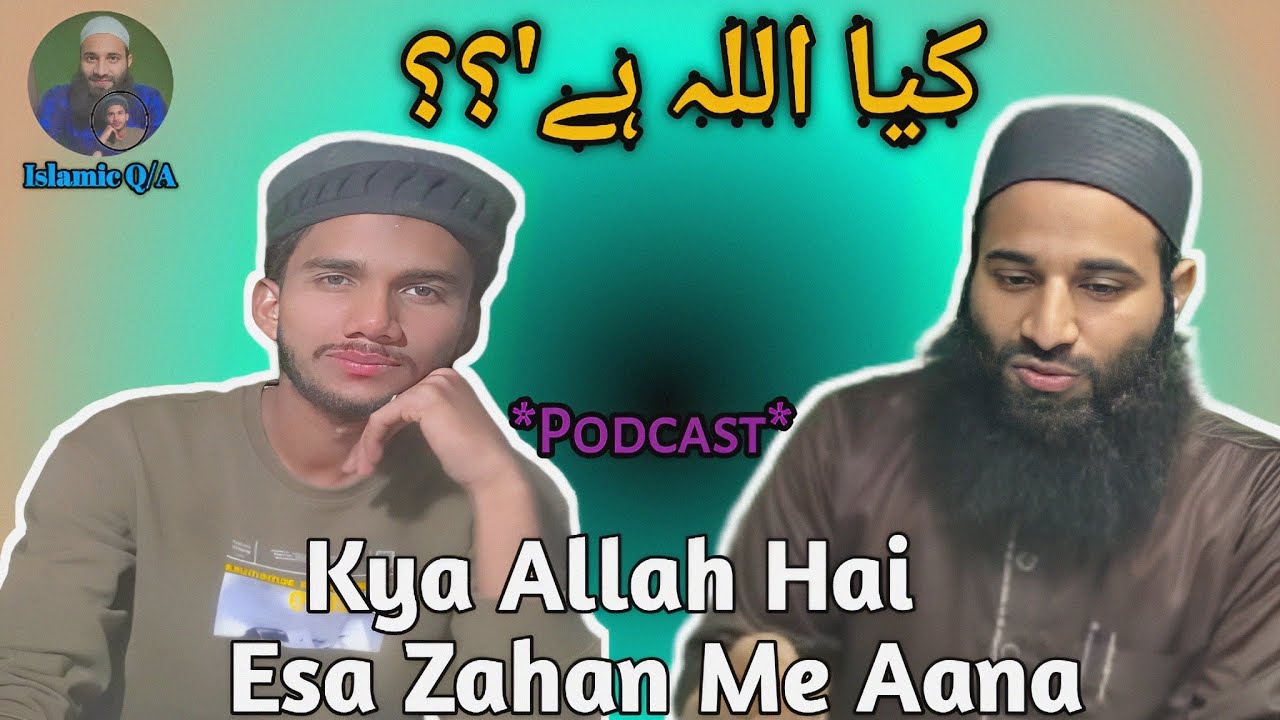 Allah Ko Kisne Paida Kiya Esa Zahan Me Aana🤔😧?? Mufti Faizan/Ahmad