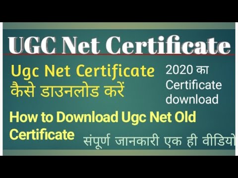 Ugc Net  Old Certificate Download 