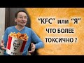 Прямое переживание | Самоосознавание [Саламат Сарсекенов]