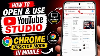 How To Open Youtube On Desktop Mode - Chrome Browser 