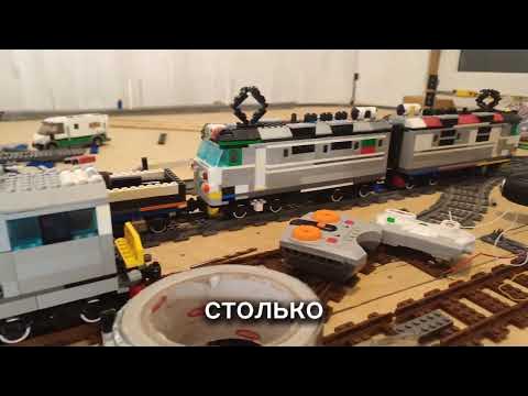 жд макет из лего , жд светофор Лего поезда - YouTube