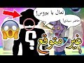 توي انيميشن تكشف عن المقاتل المخفي من الكون 4 أقوى من حكام الدمار؟