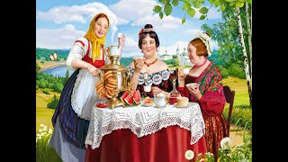 Традиции русского чаепития:  интересные факты