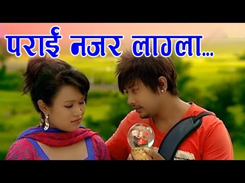 Ramesh Dangi and Laxmi Neupane - Ma Ta Gaunle Dai