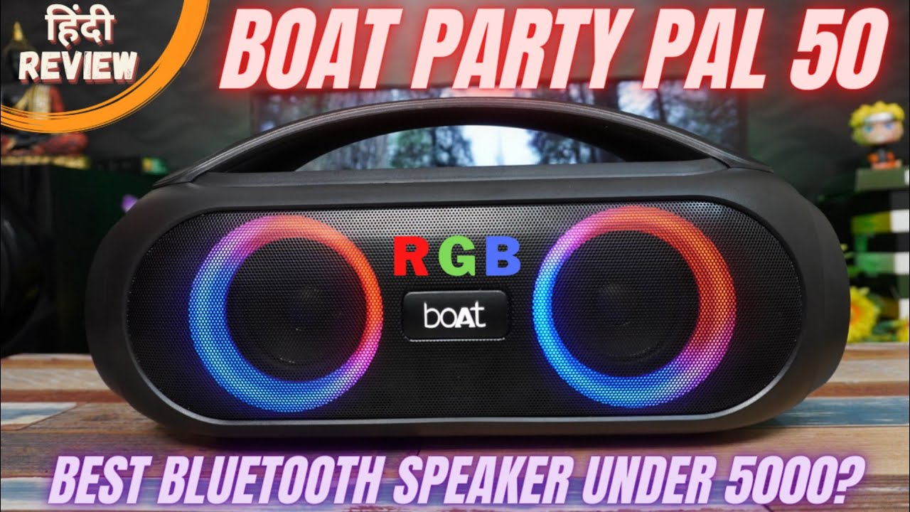 Boat Party Pal 50 Unboxing \u0026 Review 
