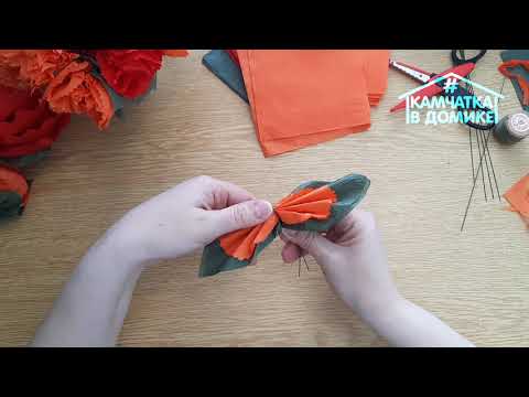 КАМЧАТКА В ДОМИКЕ: НОВЫЙ МАСТЕР-КЛАСС