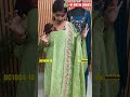 OFFER!! UNSTITCHED CHURIDAR MATERIALS SET | DC1004