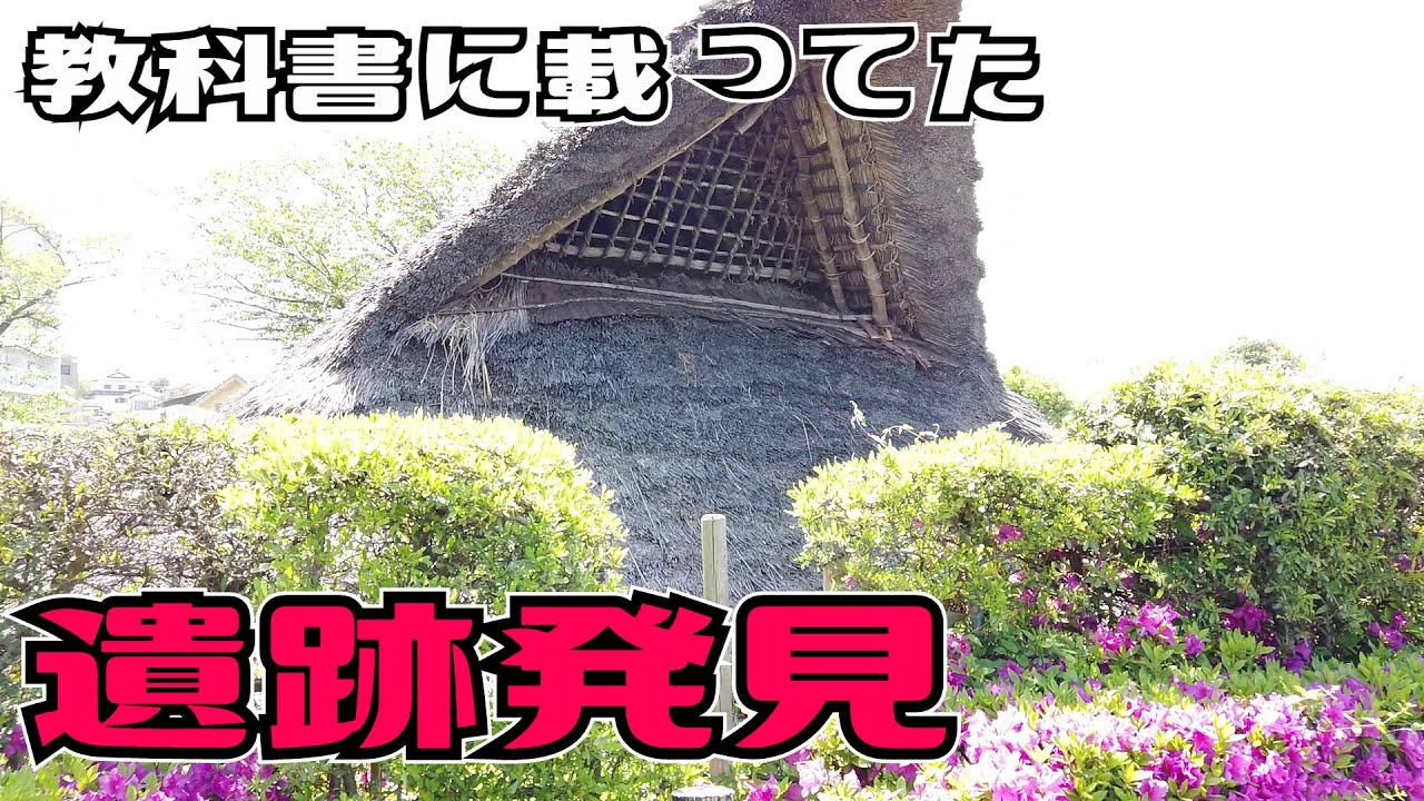 ぶらり #98 【神戸市垂水区】西舞子～明舞団地