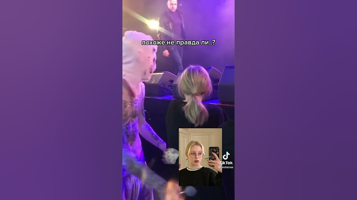 девочка попала на сцену к инстасамке :)