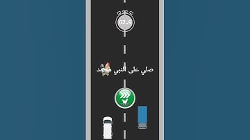 #القارئ_محمد_هشام_حسن#تلاوة_هادئة #محمد_هشام#سورة_البقرة #اية_الكرسي #قرآن#اكسبلور #القزابري#المصحف