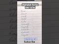 #alphabetseries #stenography #pitmanshorthand #Negi’s_shorthand_hub #handwriting #stenoenglish