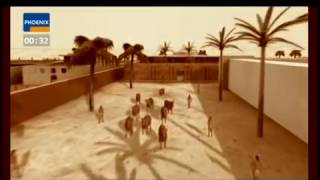 Imhotep - Magier des Pharao (Doku ZDF 2004) screenshot 4
