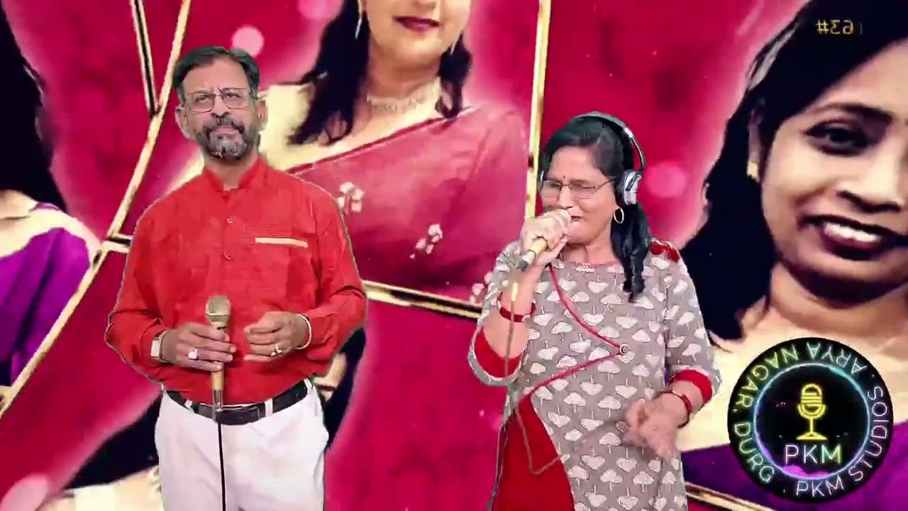 Ye dill tum bin kahi lagta nahi........