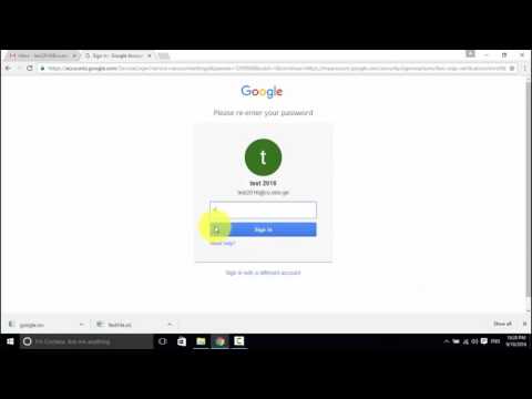 პაროლის შეცვლა ვერიფიკაცია