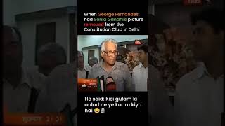 George Fernandes had Sonia Ghandhi’s picture removed from the constitution. Must see this👆. screenshot 3