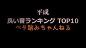 空き缶で F 1 エンジン音 Youtube 空き缶で F 1 エンジン音 Youtube