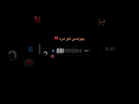 يهزمني هو مره اكسبلور لايك 