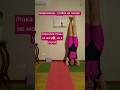 ШИРШАСАНА - стойка на голове #yoga #топ #love #health #motivation