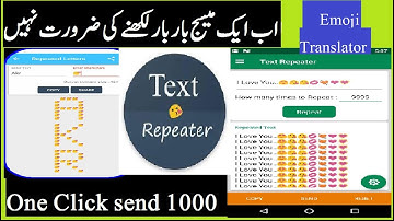 Text  Repeater App Review | How To use Emoji Translator app | How to Repeat Text For Chatting
