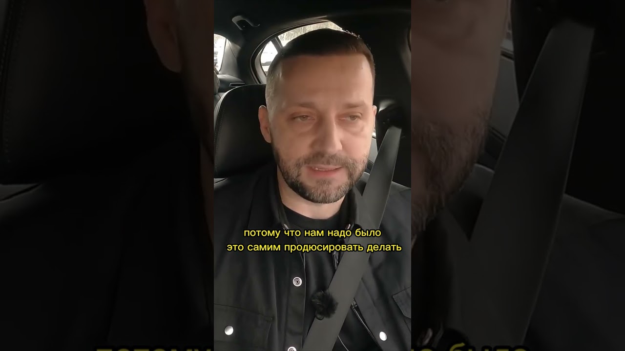 Кому принадлежит бренд Stand Up на ТНТ?/Руслан Белый в интервью Скажи Гордеевой/