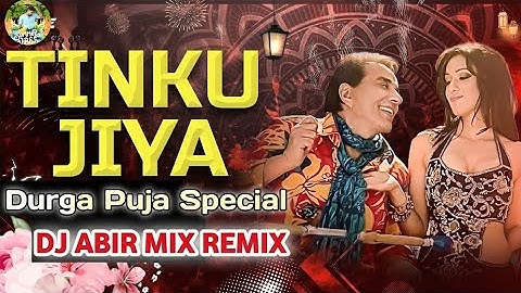 Yamla Pagla Deewana - Tinku Jiya - V2 ( Dj Abir Mix Remix 2025 ) Jingle | Durga Puja Special | 2025