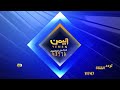 محافظ تعز يتجول في مدينة التربة بمحافظة تعز ويلتقي عددا من القيادات الأمنية والعسكرية