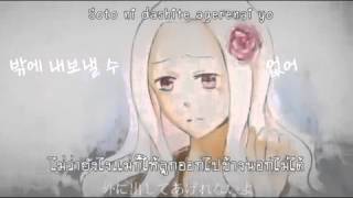 Miniatura del video "IA -군청레인(자막제작)"