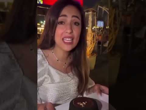 يادي الكسفة اللى انت فيها يا حازم
