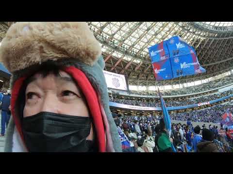 アフレコASMR　ヴァンフォーレ甲府を応援にスーパーカップ(Dubbing )Super Cup to cheer for  Vantforet Kofu