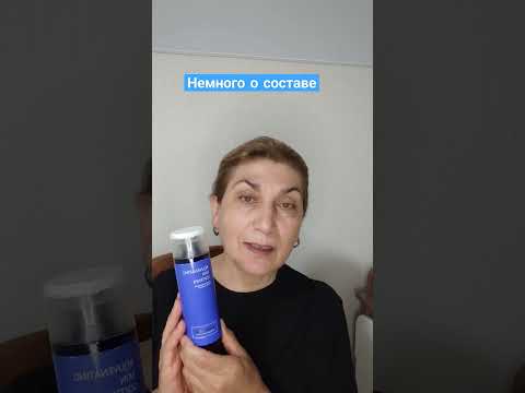 Состав этого Тоника софтнера богатый аромат тонкий Мне понравился 