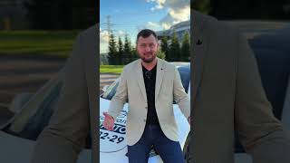Алексей, куда пропал?