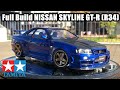 Full build Nissan Skyline GT-R (R34) nismo Z-tune TAMIYA 1/24 model car 【プラモデル 車】
