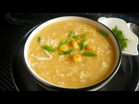 Два яйца и две банки кукурузы! Кукурузный суп как из китайского ресторанчика за 30 минут!