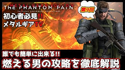 Nan Nan Back Skip Navigation Search Search Sign In Home Home Explore Explore Shorts Shorts Subscriptions Subscriptions Library Library History History 東京の蛇 Snakehound 東京の蛇 Snakehound Subscribe Twitter Home Videos
