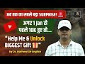 🚨 1 Jan से पहले 10K हुए तो मिलेगा ये Biggest Gift! 🎁 (Don't Miss This) | By Dr. Garhwal Sir English