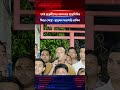 ‘সেই ছাত্রলীগের কালচারে ছাত্রশিবির ফিরে গেছে’- ছাত্রদল সভাপতি রাকিব