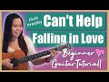 Cant help falling in love guitar lesson tutorial  elvis presley chordsstrummingpickingcover