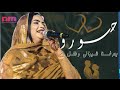 أوبريت أهل الخير دروس في الإنسانية من محمد 