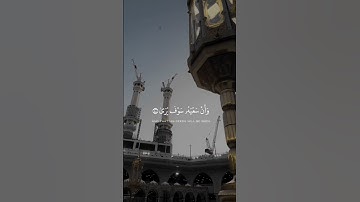 تـلاوة|الـشيـخ | المـنشـاوي رحمـه الله |#تلاوات |#قرآن |#تلاوة_خاشعة |#القرآن_الكريم |#المنشاوي |