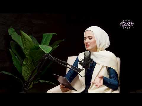 لا تخلو طفولتكم عائقاً.. أسرار الصحة النفسية والتحكم بالتوتر