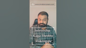 NeGD Technical Internship Scheme 2025 – Apply Online | ₹20,000 Stipend