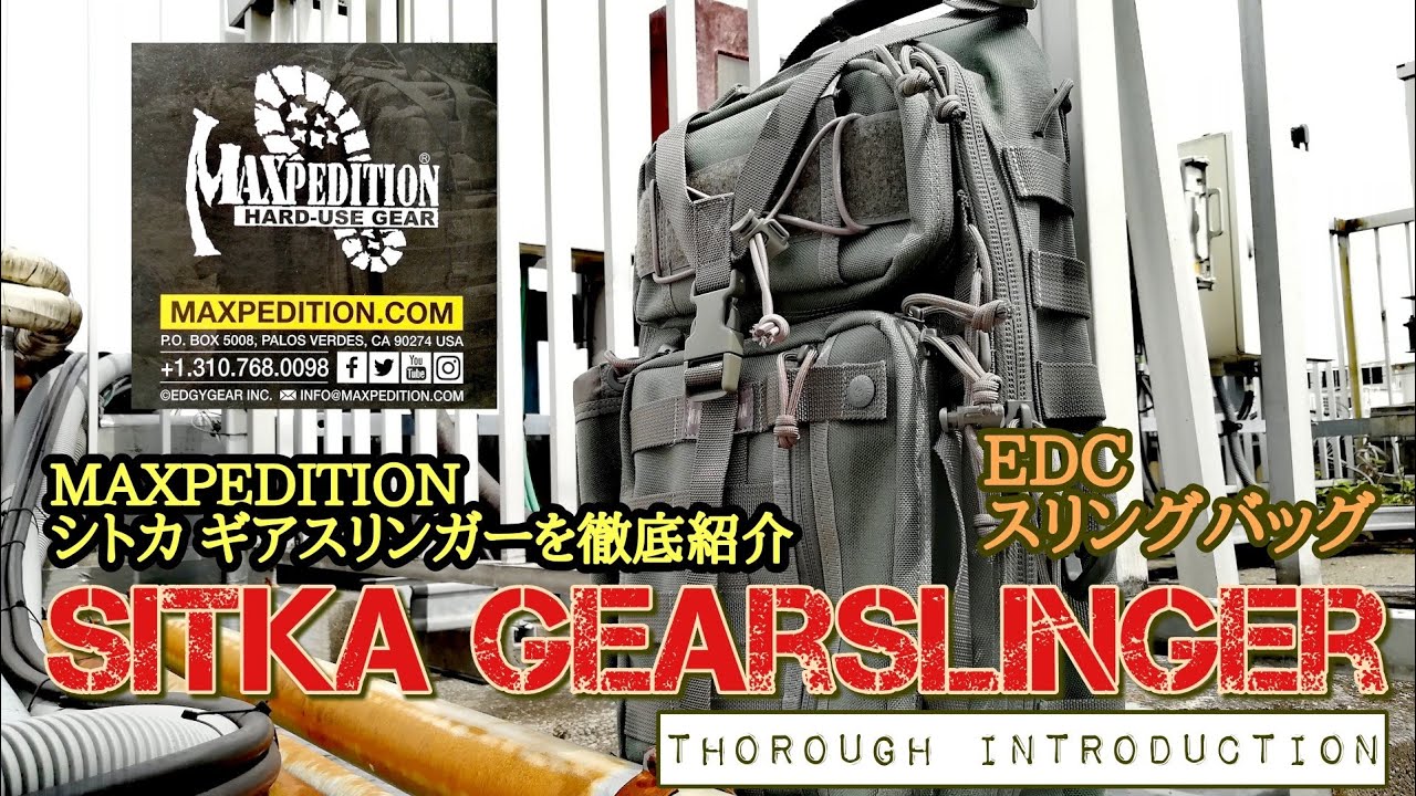 ヒデキ＊スリンガーバッグ ヒデキ＊スリンガーバッグ 2025年最新】slinger bagの人気アイテム