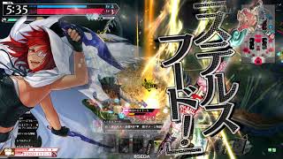 【wlw】ヴァイス CR22